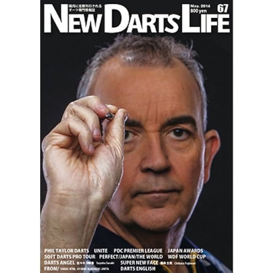 NEW DARTS LIFE 32冊 Amazon | NEW DARTS LIFE vol.67(ニューダーツライフ) 雑誌